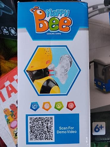 fly ufo: Игрушка «Happy Bee» Dancing Swing (YJTOYS, № YJ-3006) - Танцующая — 2