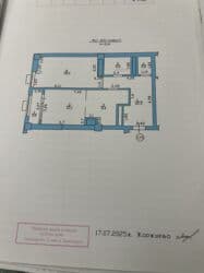 снять квартиру в октябрьском районе: 2 комнаты, 63 м², Элитка, 11 этаж, Евроремонт — 12