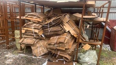 Приём картона!!! Куплю картон в любом количестве. Сами заберем сами