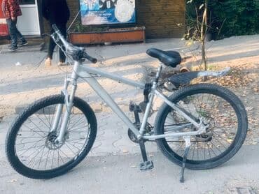 Горный велосипед с алюминиевой рамой - Размер колес: 26" - Рама