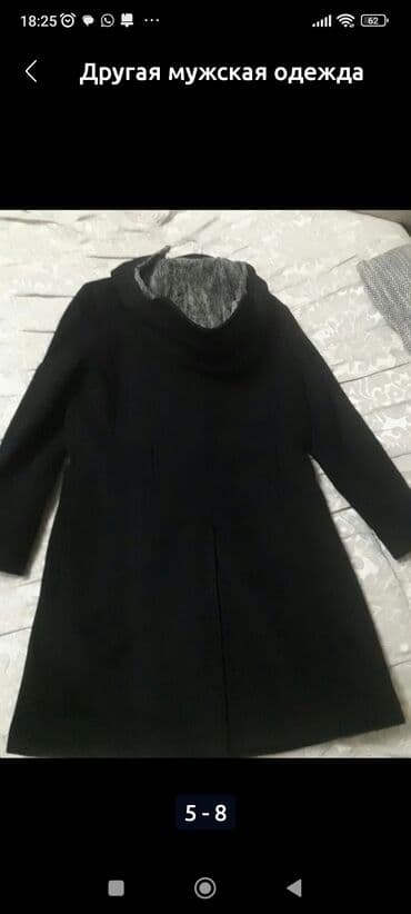 день ночь таблетки корея: Польто подростковое с Кореи, качественое — 1