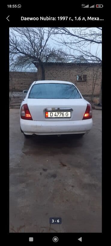 митсубиси спайс стар: Daewoo Nubira: 1997 г., 1.6 л, Механика, Седан — 3