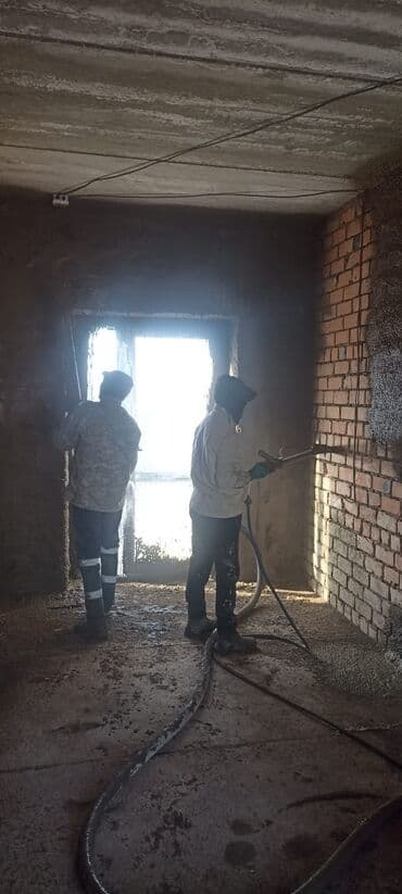 набор инструментов бишкек цена: Штукатурка стен 3-5 лет опыта — 2