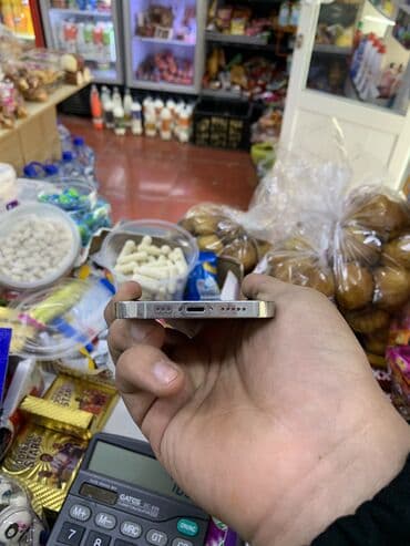 Фото и видеокамеры: IPhone 12 Pro, Новый, 128 ГБ, Белый, Чехол, 78 % — 10