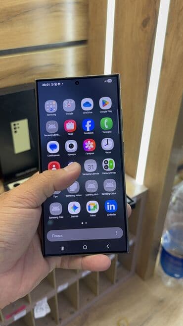 самсунг s23 цена бишкек: Samsung Galaxy S24 Ultra, Колдонулган, 512 ГБ — 16