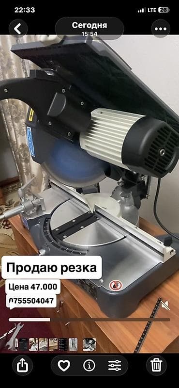 сварочный аппарат 2 в 1: Торцовочная пила (стусло) с верхним кожухом и мощным — 1