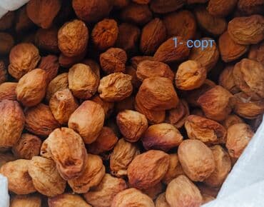 кухонный гарнитур бу: Кандек өрүгү сатылат 
куурулган жана куурулбаган данек сатылат — 3