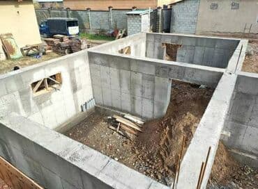 ферма готовые: Готовый бетон без посредников 
Даяр бетон — 3