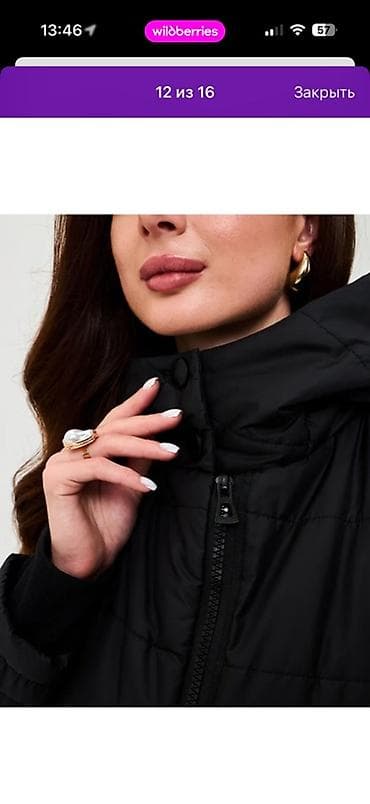 Шорты: Женская демисезонная куртка с капюшоном, черная,с ярким принтом — 4