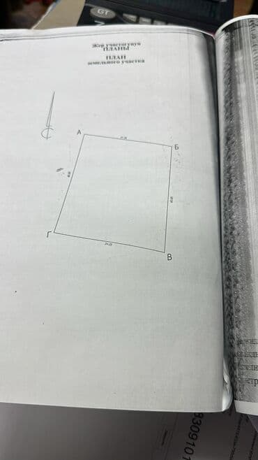 продаю дом киркомстрой: Үй, 270 кв. м, 7 бөлмө, Менчик ээси, Дизайнердик оңдоо — 1
