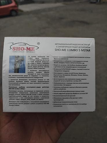 winning star: Видеорегистратор Новый, На лобовое стекло, Есть GPS, Есть G-Sensor, Есть антирадар — 2
