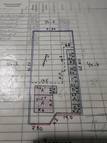 дом озерный: Продам жилой дом с большим участком в г. Бишкек.Время застройки конец — 7