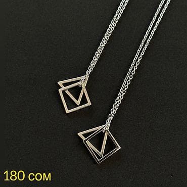 джинсы бу мужские: Цепочки на любой вкус,качество отличное! 
САМОВЫВОЗ 
НИЖНИЙ ДЖАЛ — 9