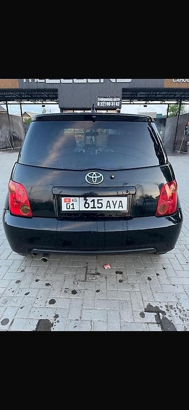 bud e5: Компактный городской хэтчбек черного цвета. Кузов и экстерьер: - 5 — 5