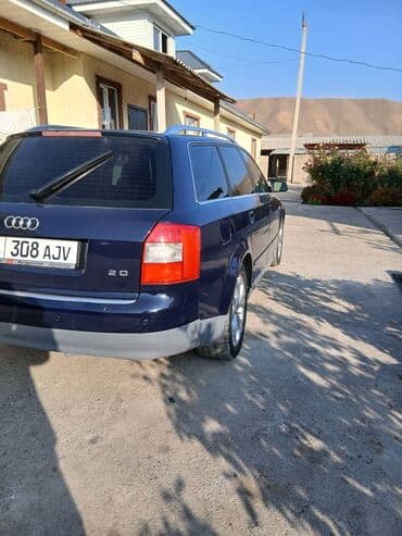 расширительный бачок матиз: Audi A4: 2003 г., 2 л, Автомат, Бензин, Универсал — 3