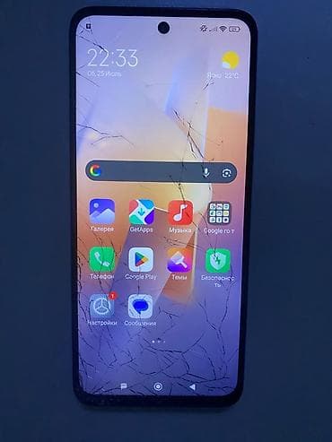 телефон кракен: Смартфон Redmi 12, цвет голубой. Основные характеристики: - Память: 4 — 4