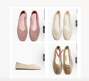 Босоножки, 36, H&M, Новый, цвет - Золотой, Самовывоз