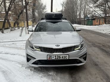 как заказать мишку на день рождения цена: Сдаю Hyundai Sonata под такси, Долгосрочно, | Залог — 1