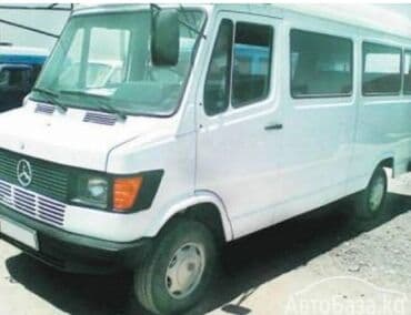 блокиратор кпп: Запчасти на сапог мосты. балки. КПП. двери. кузовные.оптика — 1