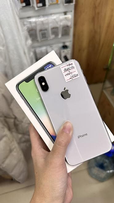 iphone 11 pro max islenmis: IPhone X, Б/у, 256 ГБ, Белый, Защитное стекло, Коробка, 100 % — 7