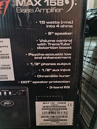 бас гитара: Бас‑гитара Yamaha + мягкий чехол + комбоусилитель Peavey MAX 158 — 5
