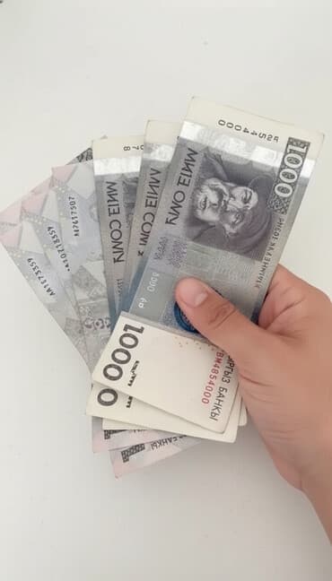 подработка на каждый день с ежедневной оплатой: ОНЛАЙН ПОДРАБОТКА!!! Для школьников и студентов. Гибкий график — 1