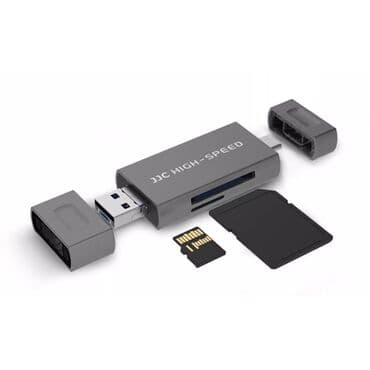 карты памяти memorystick micro (m2) для планшетов: Скоростной кард ридер UHSII для SD и MicroSD карт Новый — 2