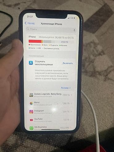 a 13: IPhone Xr, 64 ГБ, Красный, Кабель — 4