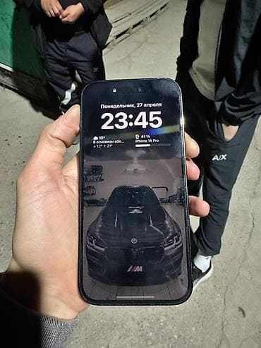 iphone xp: IPhone 14 Pro, Space Gray, 77 % — 2