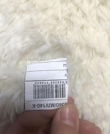 медель мягкая: Большой плюшевый мишка SmolToys - Производитель: SmolToys (этикетка — 5