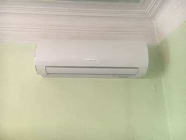 заправка кондиционер: Кондиционер — 10