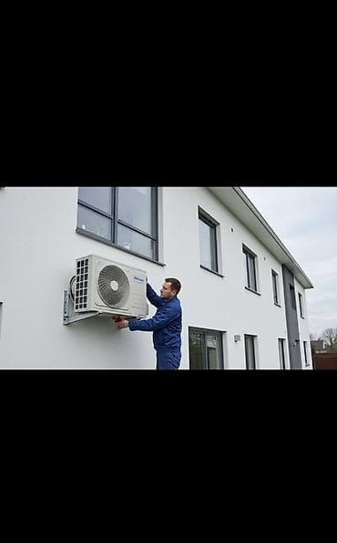 Жестяные работы: ❄️ Установка кондиционеров и вентиляции под ключ Устанавливаем: ✅ — 3