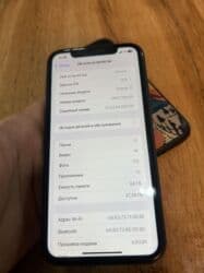 айфон 13 бу цена в бишкеке: IPhone 11, 64 ГБ, Black Titanium, Зарядное устройство, Защитное стекло, Чехол, 97 % — 3