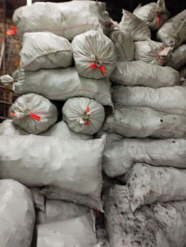 кык перегной: Уголь шабыркуль в мишках дрова в мешках шабыркуль мишками уголь — 5