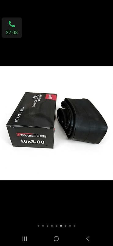 е 55: Камера для электровелосипеда SEYOUN 16×3.00 - Размер: 16×3.00 (под — 1