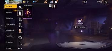 золотой крестик: Аккаунт Free Fire - Уровень профиля: 58 - Ник: жроанчз (язык профиля — 3