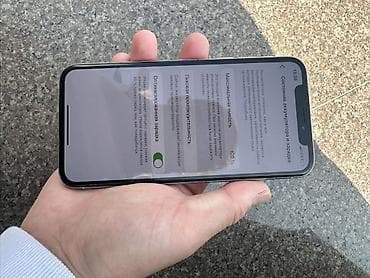 айфон x бу: IPhone X, 64 ГБ, Серебристый — 7