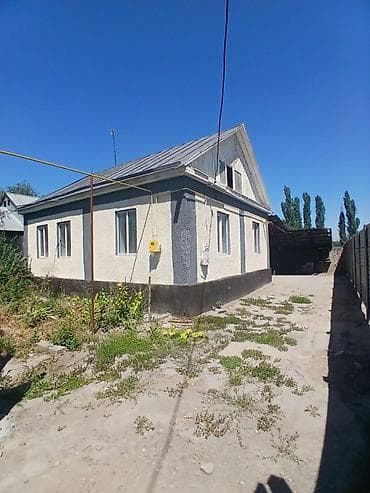 Недвижимость: 🏡 Продается уютный дом в с. Новопокровка! 📍 ул. Чкалова 📐 — 2