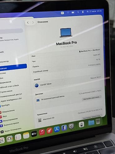 декодер 5 1: Программалоо үчүн, Колдонулган, Apple M1, ОЗУ, RAM: 16 ГБ, Бөлүп төлөө менен — 3