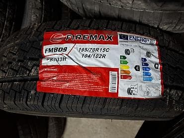 yuan plus: ПРОДАЮ ШИНЫ НОВЫЙ РАЗМЕРЫ 215/75R/16C 6штук по 4200 и 195/70R/15c — 3