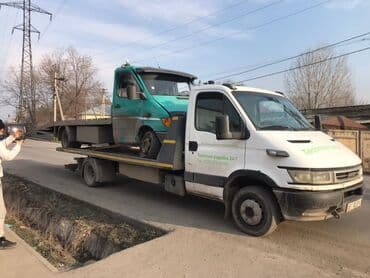 в аварийном нерабочее требует ремонта ненаходу вложений покраска: Эвакуатор эвакуатор Эвакуатор Эвакуатор Эвакуатор Эвакуатор Эвакуатор — 1