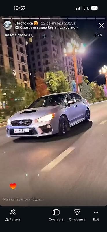 2 9 муссо: Subaru WRX: 2020 г., 2 л, Механика, Бензин, Седан — 2