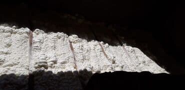 утепление домов пеной: Балконду, лоджияны жылуулоо, Полдорду жылуулоо, Шыптарды жылуулоо | Батирди жылуулоо, Кампаны жылуулоо, Контейнерди жылуулоо | Пенополиуретан 6 жылдан ашык тажрыйба — 5