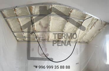 пистолет для монтажной пены: Напыляемая теплоизоляция пеной (ППУ) для крыш, потолков, стен и — 2