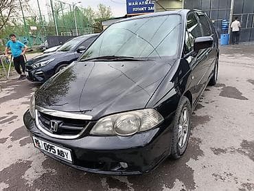 odyssey: Honda Odyssey: 2002 г., 2.3 л, Автомат, Газ, Минивэн — 3