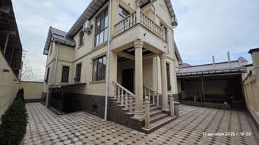 Дом, 241 м², 5 комнат, Собственник, Евроремонт