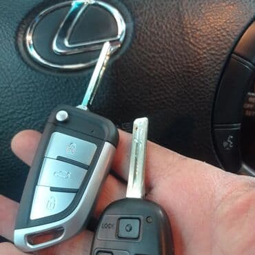 изготовление ключей дордой: Ключ Honda Новый