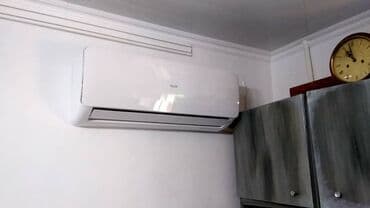 бк кондиционеры: Кондиционер Gree Потолочный, Классический — 15