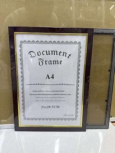 рамки для: Рамки для документов и сертификатов формата A4 (21 × 29,7 см). - — 3