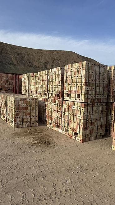 металло конструкция: Пустотелый, дырчатый, Жженый кирпич, Полублок, 250×120×90 — 5